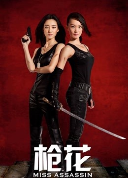 小柔全集 王冰冰程女士等抖音风去衣视频 [30P 3V/150MB]